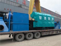 江苏CWNS4.2-85/60-QY常压热水完美网(中国)
