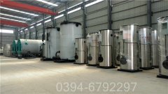黑龙江CWNS1.05-85/60-QY天然气热水完美网(中国)