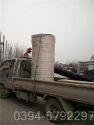 江苏240kw液化气热水完美网(中国)