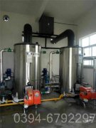 甘肃2100kw常压热水完美网(中国)