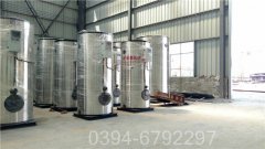 福建1050kw常压热水完美网(中国)