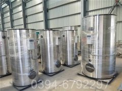 福建CWNS0.7-85/60-QY燃油热水完美网(中国)