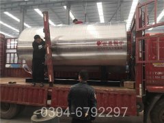 辽宁CLHS0.35-85/60-QY完美网(中国)
