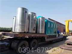 福建210kw天然气热水完美网(中国)