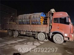 台湾210kw完美网(中国)