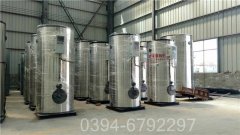 宁夏700kw燃气热水完美网(中国)