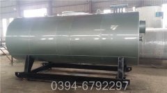 吉林1.5吨燃油热水完美网(中国)