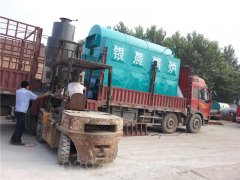 青海CLHS0.12-85/60-QY热水完美网(中国)