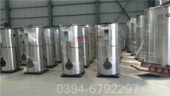 福建490kw燃油热水完美网(中国)
