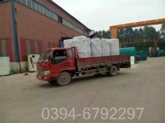 云南3500kw燃气热水完美网(中国)
