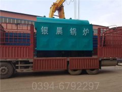 北京CWNS0.7-85/60-QY液化气热水完美网(中国)