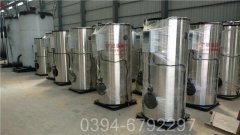 甘肃7000kw热水完美网(中国)