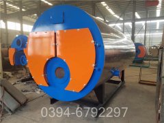 重庆7000kw燃油热水完美网(中国)