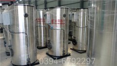 重庆700kw燃气热水完美网(中国)
