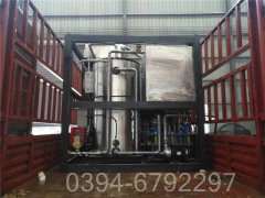 江苏0.5吨常压热水完美网(中国)