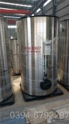 中国0.2吨天然气热水完美网(中国)