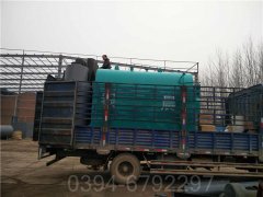中国0.2吨燃气热水完美网(中国)