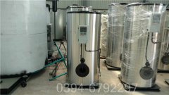 湖南CLHS0.12-85/60-QY液化气热水完美网(中国)