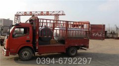 福建1050kw燃气热水完美网(中国)
