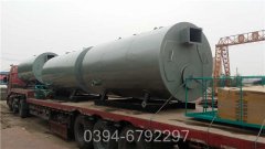 河南3500kw燃油热水完美网(中国)