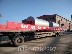 广西CWNS2.1-85/60-QY常压热水完美网(中国)