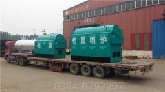 内蒙古CLHS0.18-85/60-QY燃油热水完美网(中国)
