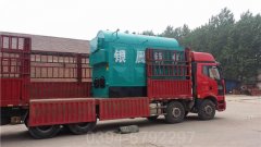 陕西700kw燃气热水完美网(中国)