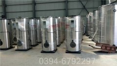 河南CWNS1.05-85/60-QY燃油热水完美网(中国)