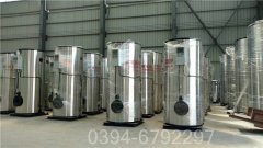 河南150kw燃油热水完美网(中国)