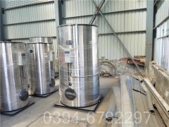 上海2吨燃油热水完美网(中国)