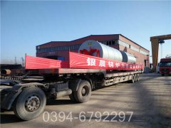 青海240kw液化气热水完美网(中国)