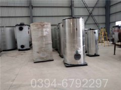 山西2100kw热水完美网(中国)