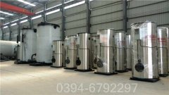 重庆6吨热水完美网(中国)