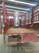 黑龙江CWNS7-85/60-QY热水完美网(中国)