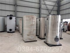 云南2800kw热水完美网(中国)