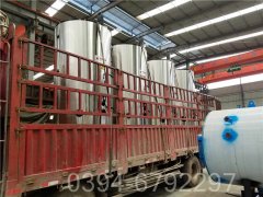 吉林1400kw燃油热水完美网(中国)