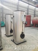 云南10吨完美网(中国)