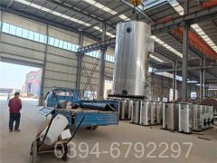 山东1吨燃油热水完美网(中国)