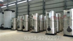 甘肃4900kw天然气热水完美网(中国)