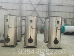 河南CWNS1.4-85/60-QY热水完美网(中国)