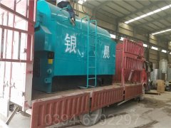 广东CWNS0.49-85/60-QY液化气热水完美网(中国)