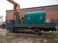 中国1400kw常压热水完美网(中国)
