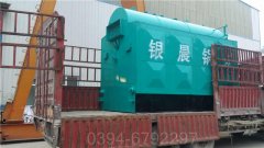 辽宁CLHS0.35-85/60-QY燃气热水完美网(中国)