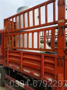 福建CWNS2.1-85/60-QY液化气热水完美网(中国)
