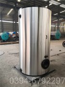 海南60kw天然气热水完美网(中国)