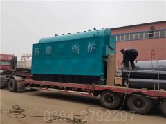 北京3500kw常压热水完美网(中国)