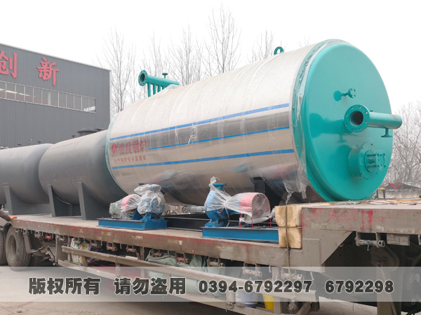 导热油完美网(中国)