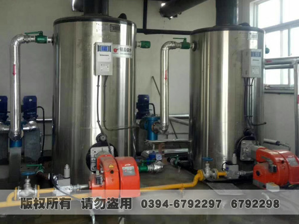 常压热水完美网(中国)