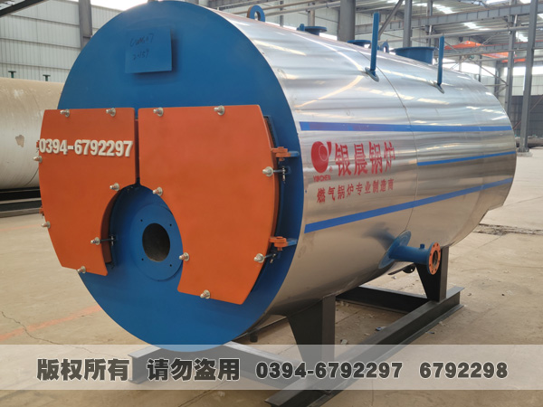 燃气热水完美网(中国)