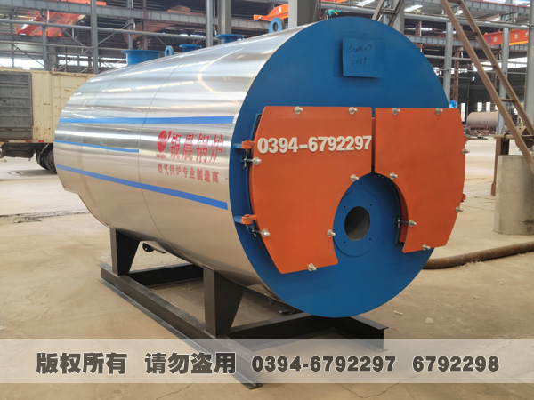 燃油热水完美网(中国)